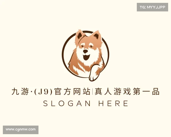 关于九游·(j9)官方网站|真人游戏第一品